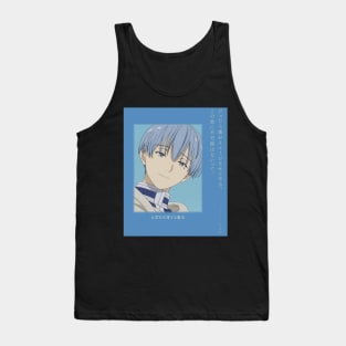 Himmel Tank Top